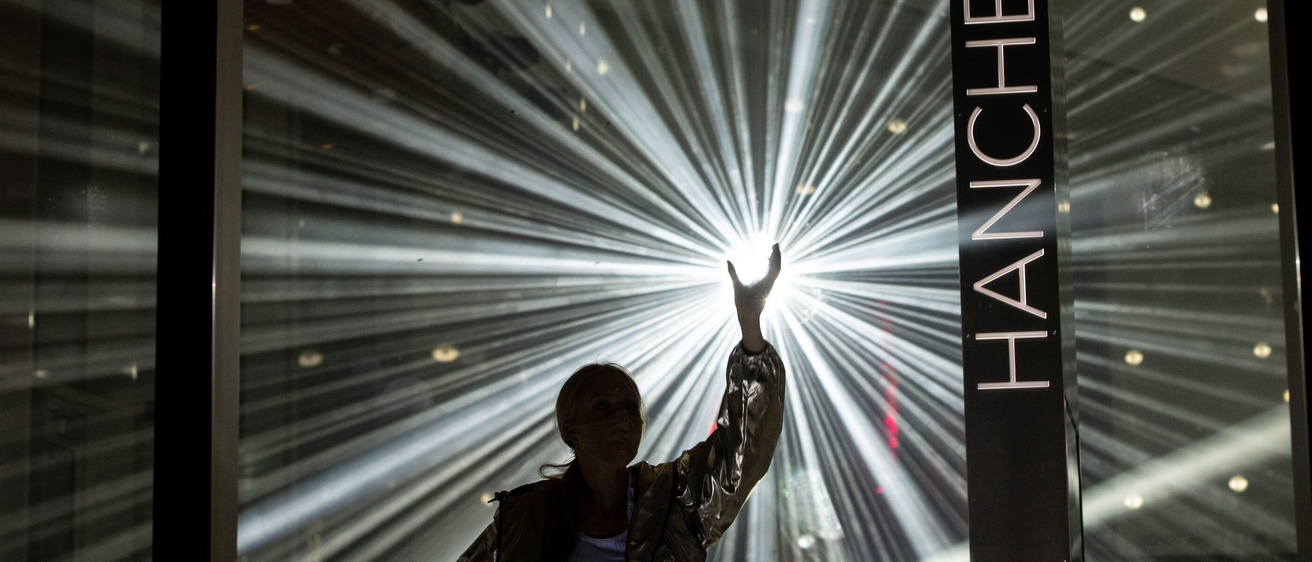 Illuminated exhibit at Hancher Auditorium
